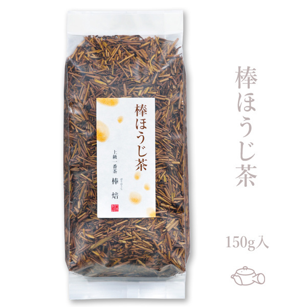 棒ほうじ茶