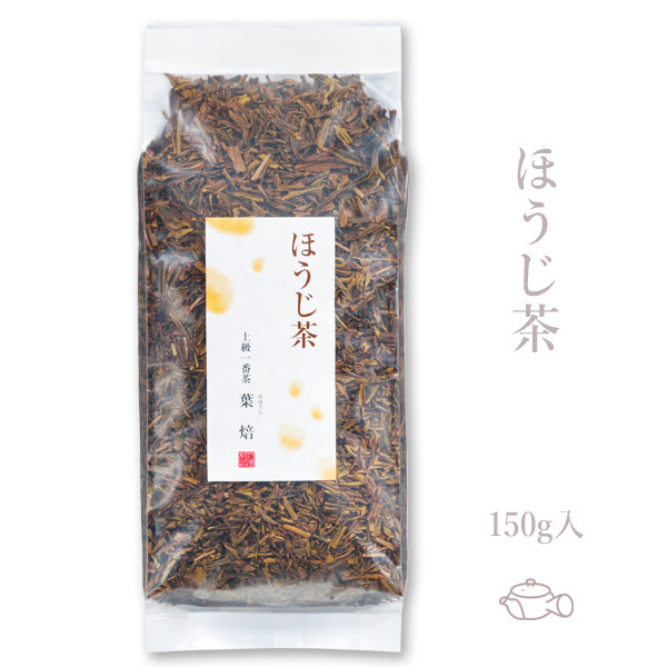 ほうじ茶　葉焙じ