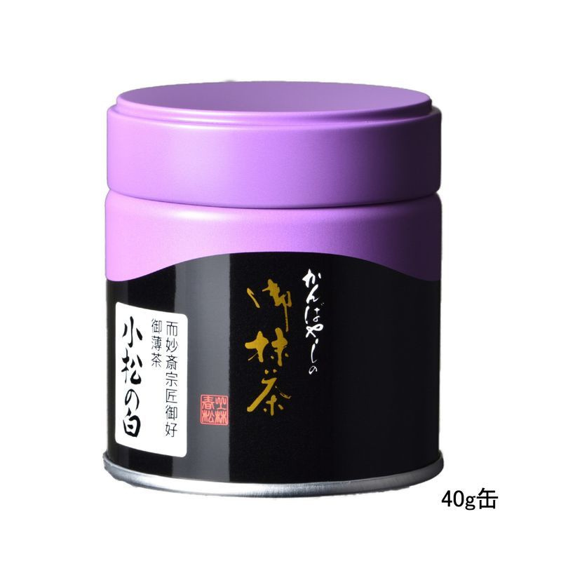 上林の抹茶