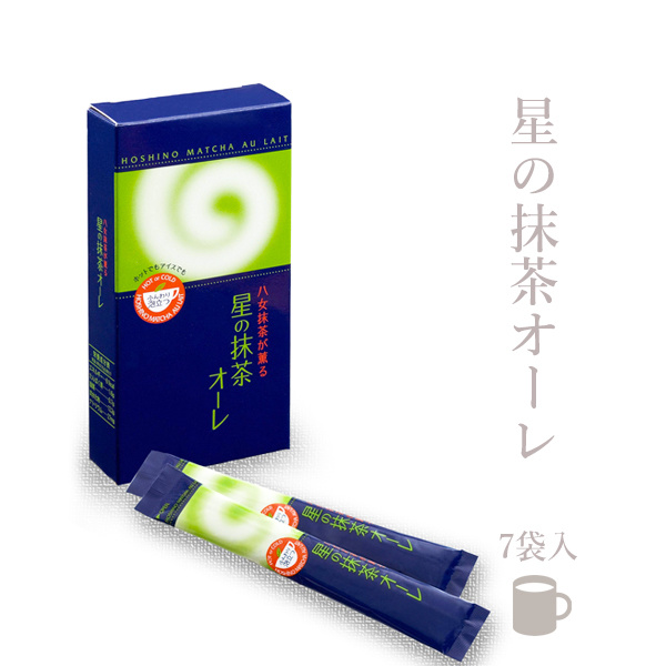 星野製茶　星の抹茶オーレ