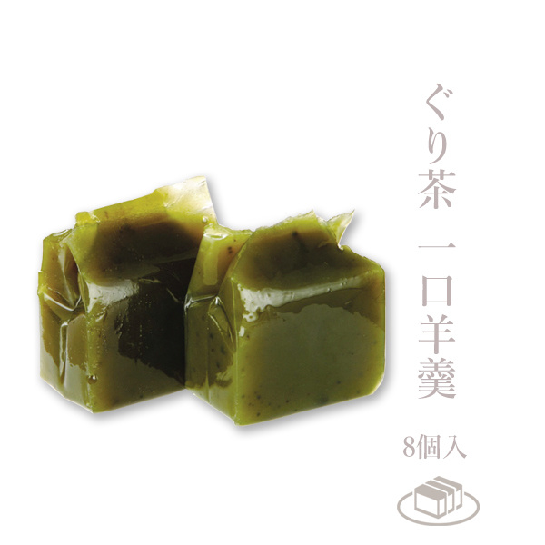 ぐり茶の羊羹