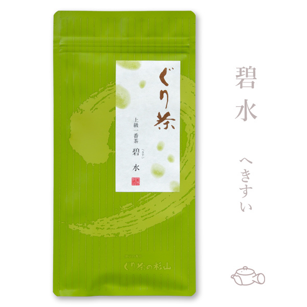ぐり茶碧水へきすい