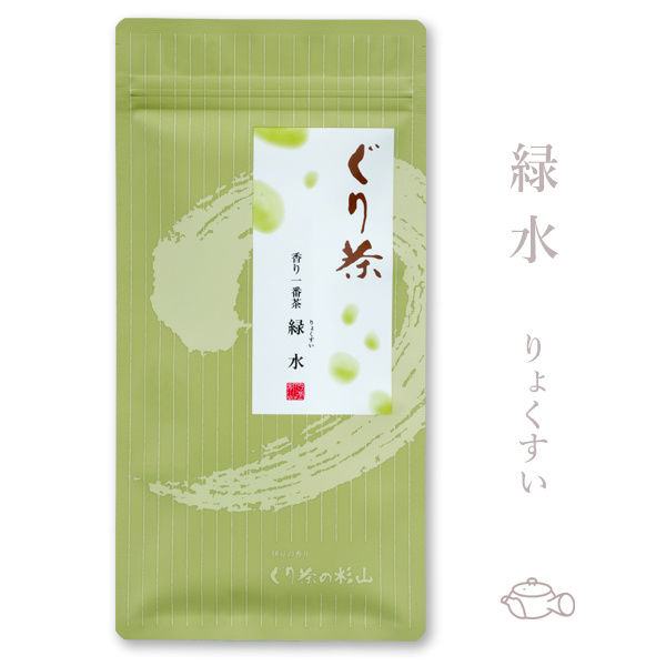 ぐり茶 香り一番茶「緑水」