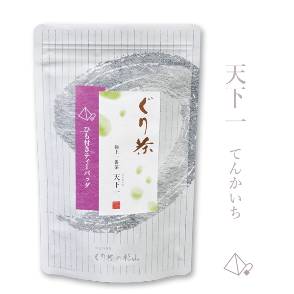 ぐり茶 天下一　ティーバッグ