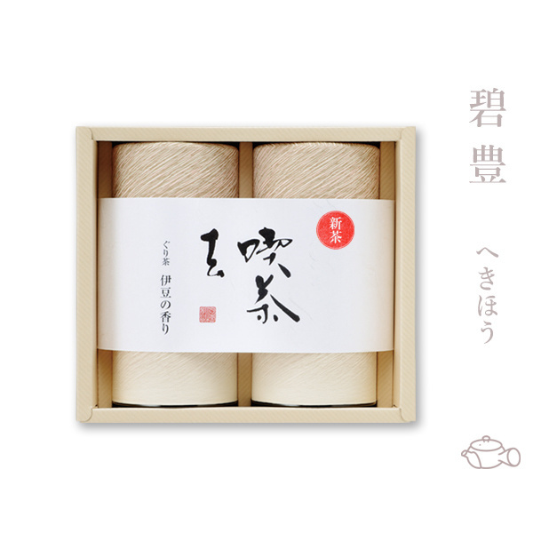 碧豊　お茶の缶ギフト