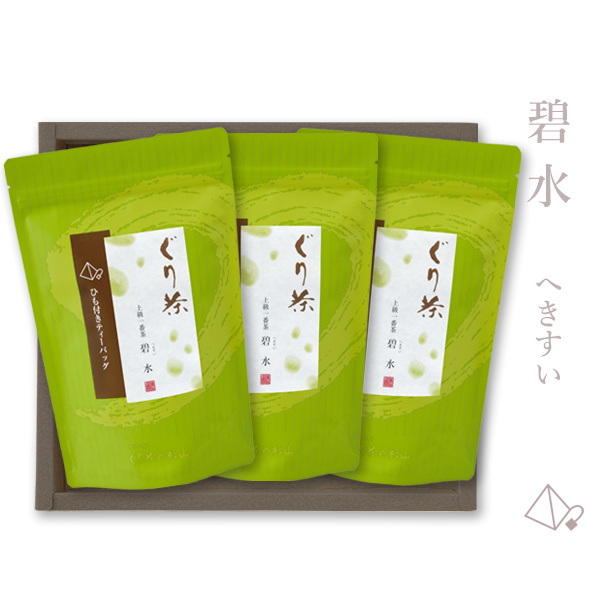 ぐり茶碧水へきすい　ティーバッグ