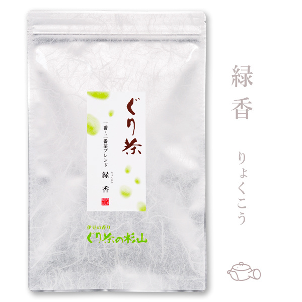 ぐり茶 緑香