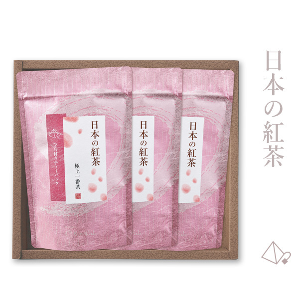 日本の紅茶　ティーバッグ