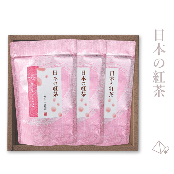 お茶の季節限定商品