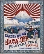 お茶を注ぐ