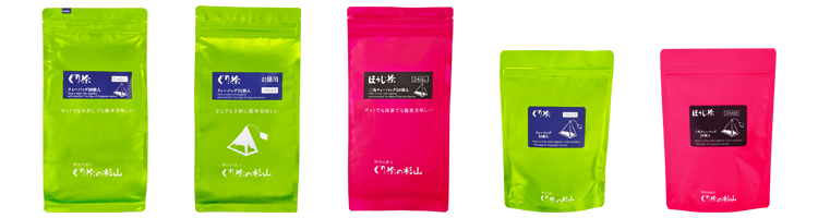 お取り寄せ通販できる緑茶とほうじ茶のティーバッグの通販