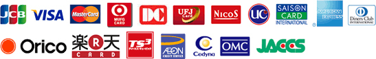 クレジットカード