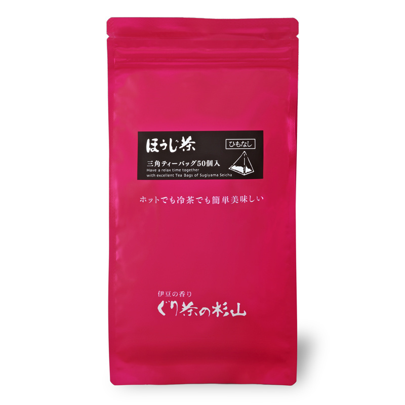 ほうじ茶ティーバッグ