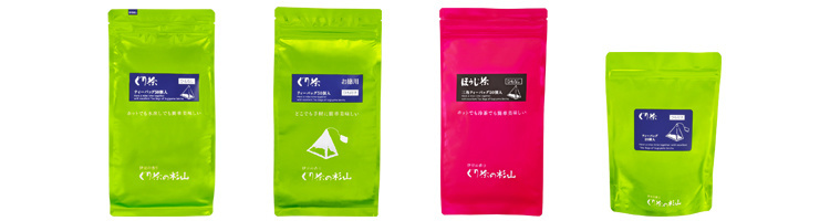 お取り寄せ通販できる緑茶とほうじ茶のティーバッグの通販