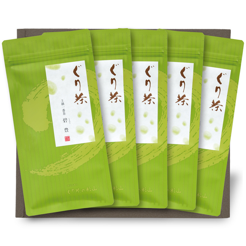 ぐり茶 碧豊へきほう　五本セット