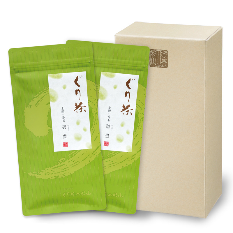 ぐり茶 碧豊へきほう　ニ本セット