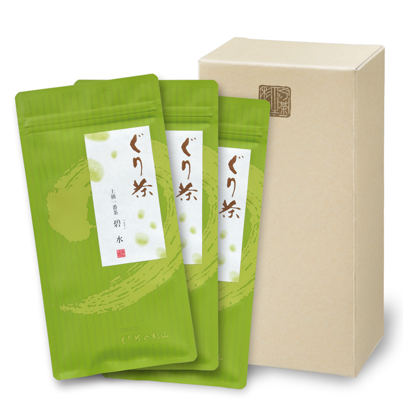 ぐり茶 碧水へきすい　三本セット