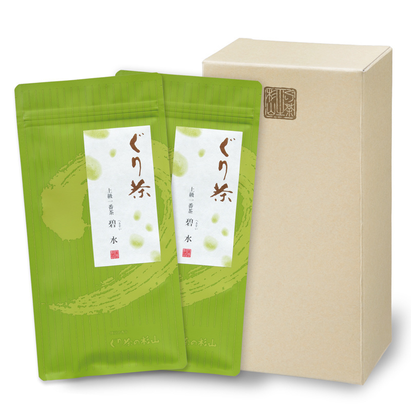 ぐり茶 碧水へきすい　ニ本セット