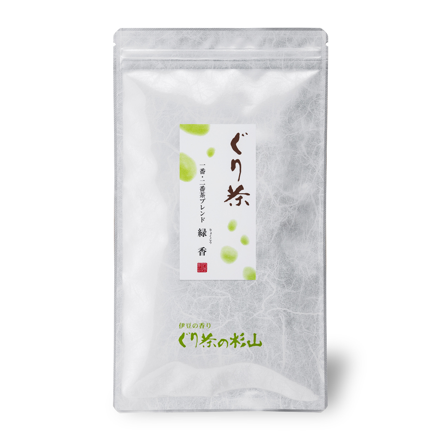 ぐり茶 緑香