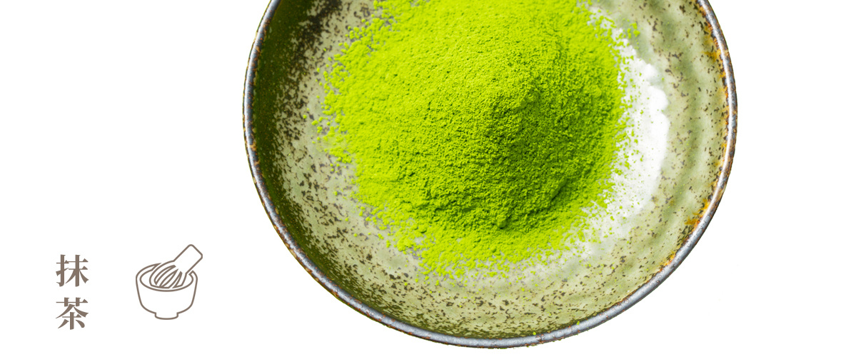 抹茶の通販商品