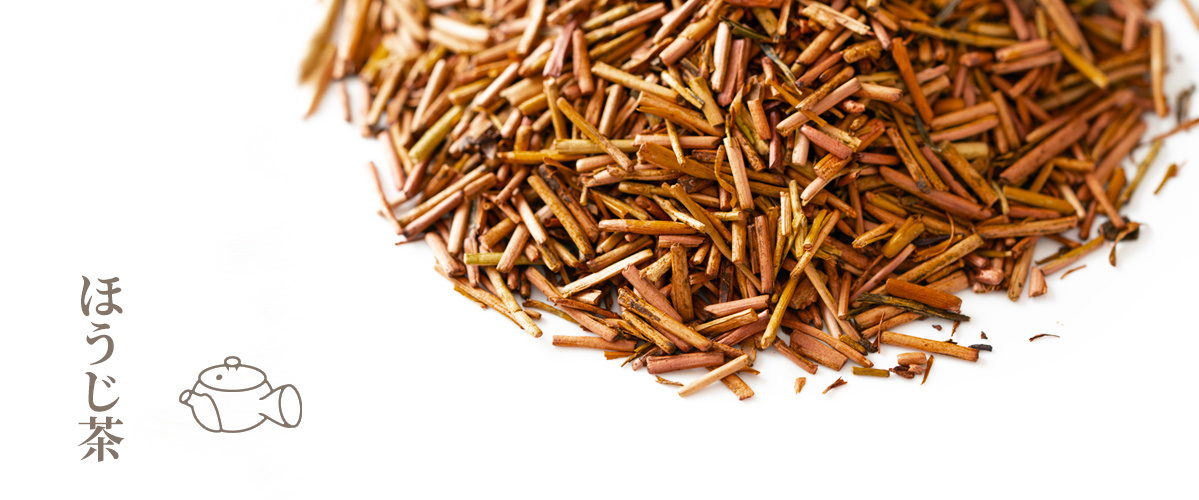 ほうじ茶の通信販売商品