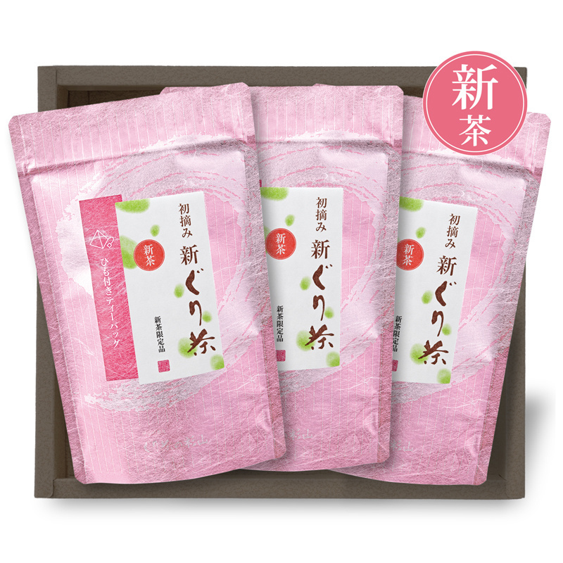 新茶のティーバッグギフト