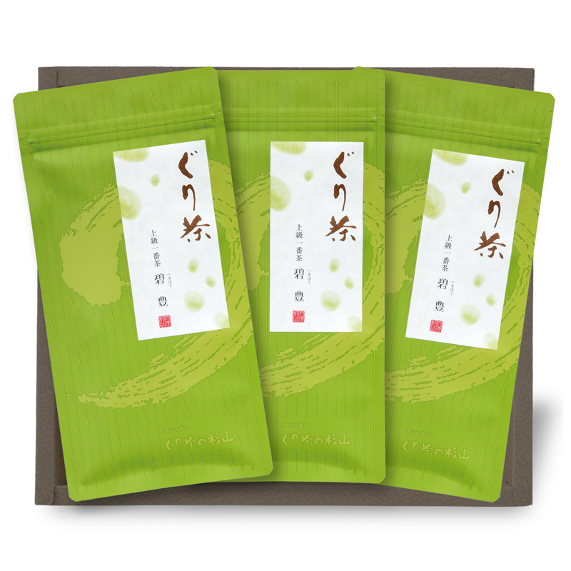 ぐり茶 碧豊へきほう　三本セット