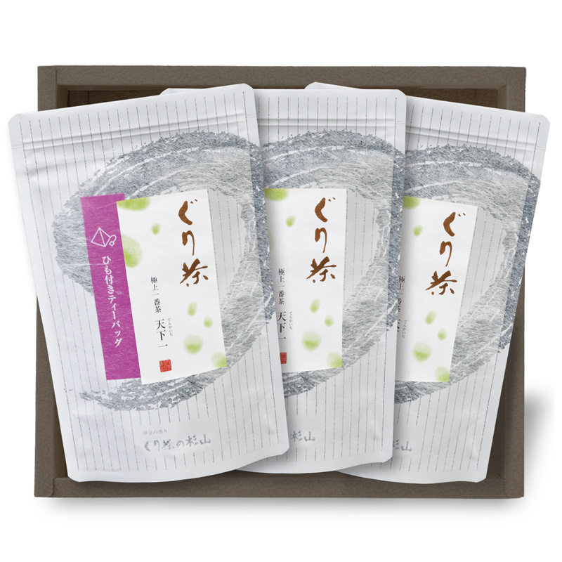 ぐり茶天下一ティーバッグ