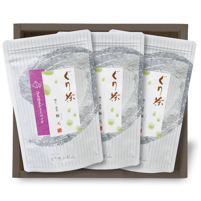 ぐり茶　極天　ティーバッグ