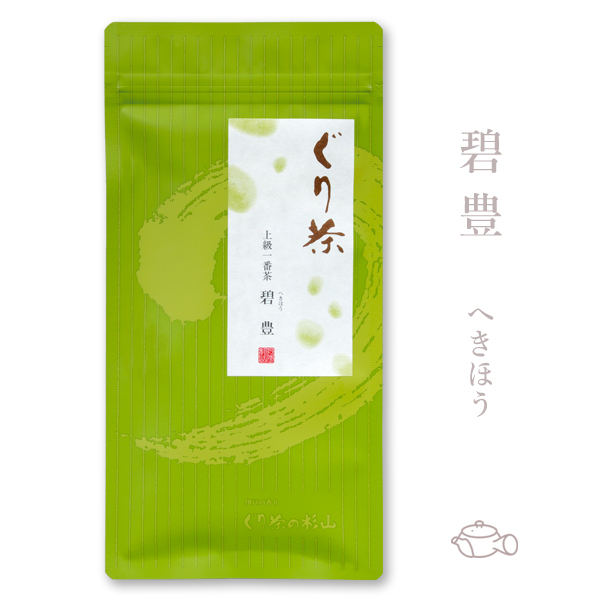 急須でお茶を淹れる