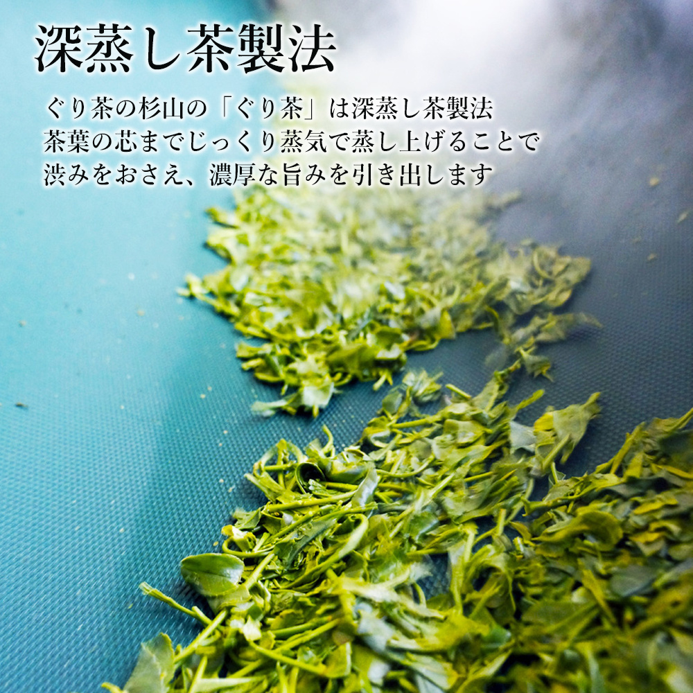 fukamusi-jp.jpg