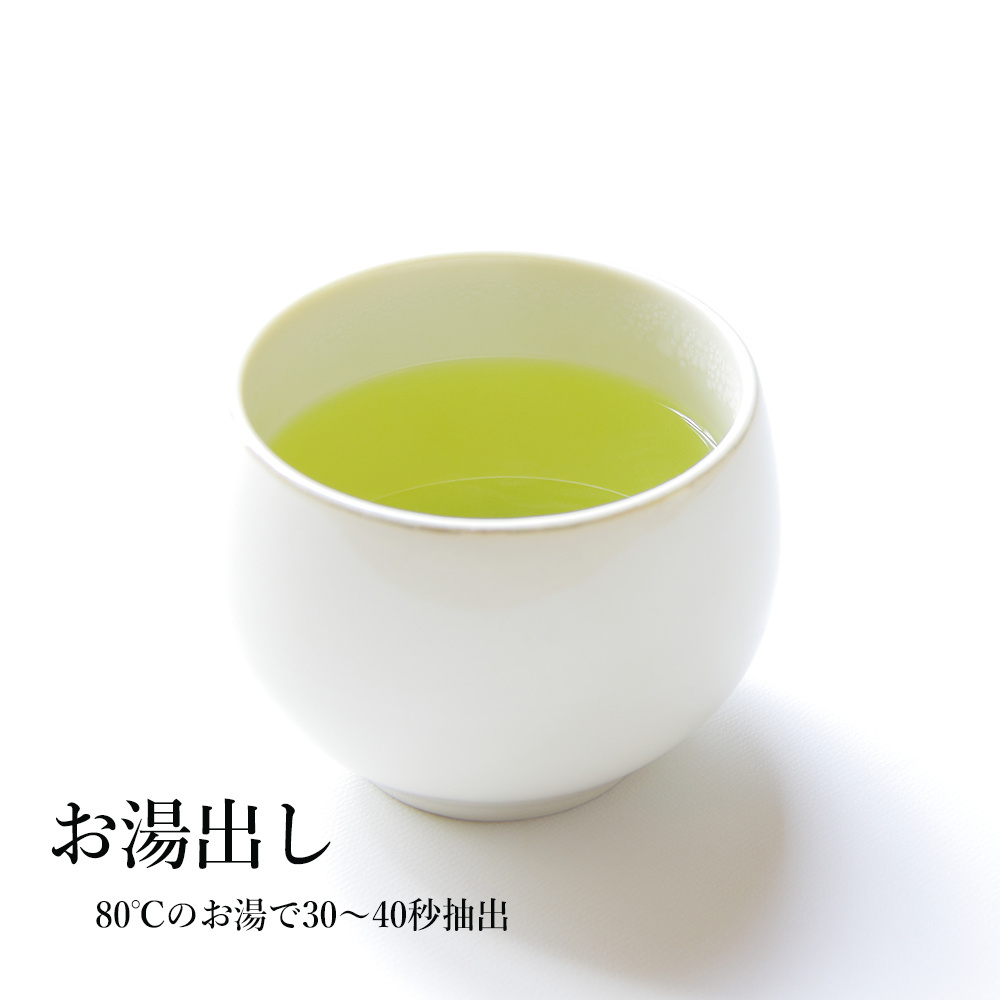 image-hotbrew-jp.jpg