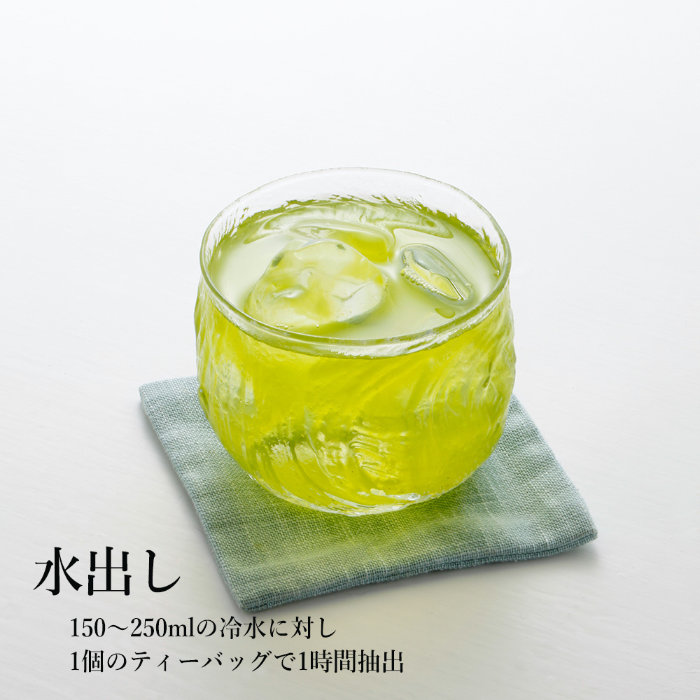 image-coldbrew-jp.jpg
