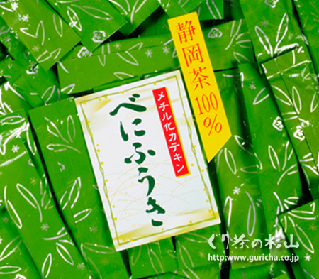 花粉 症 べにふうき 「早め」が肝心！甜茶で花粉対策｜世界のお茶専門店 ルピシア