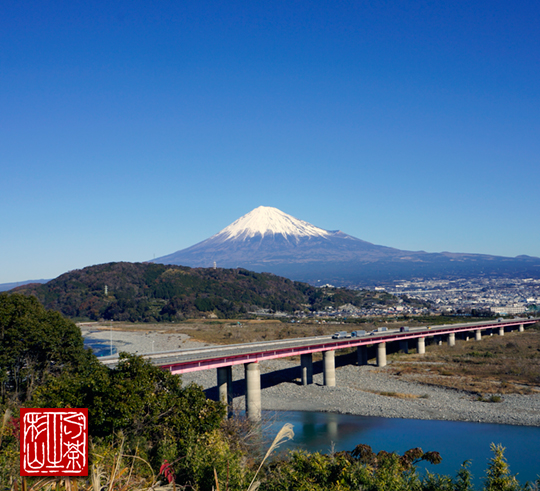 冬 富士山 富士サービスエリア