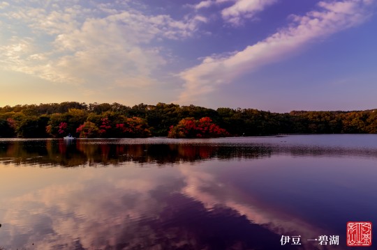 一碧湖 夕焼け