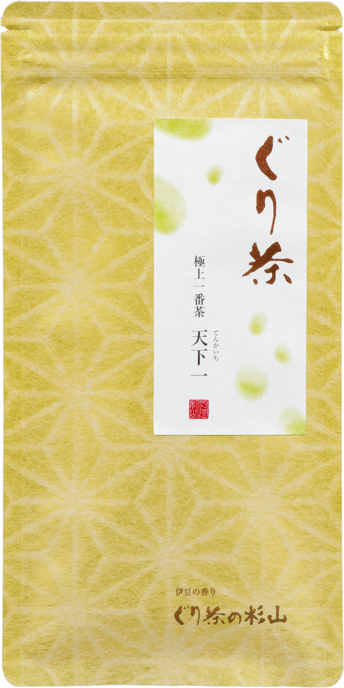 ぐり茶一番茶 天下一のパッケージ
