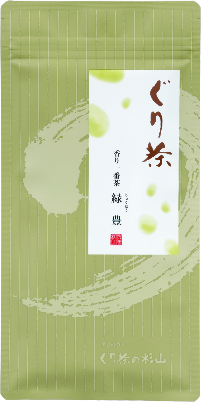 ぐり茶一番茶 緑豊のパッケージ