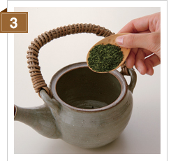 茶の美味しい飲み方3