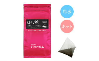 ほうじ茶のティーバッグ お徳用